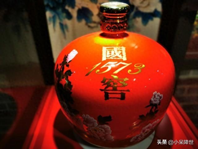 国窖1573是哪个地方的酒，国窖1573是什么等级的酒