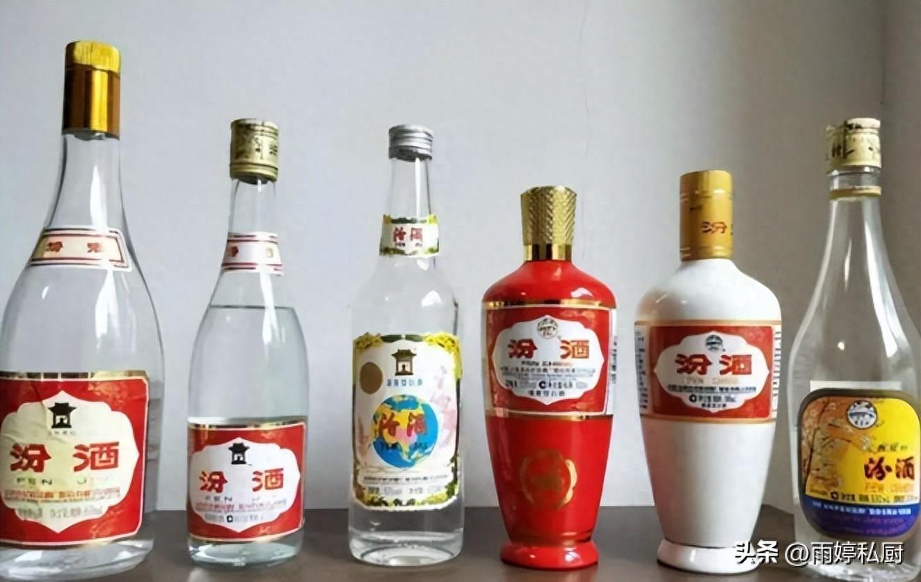 汾酒哪些系列有名，汾酒 品种
