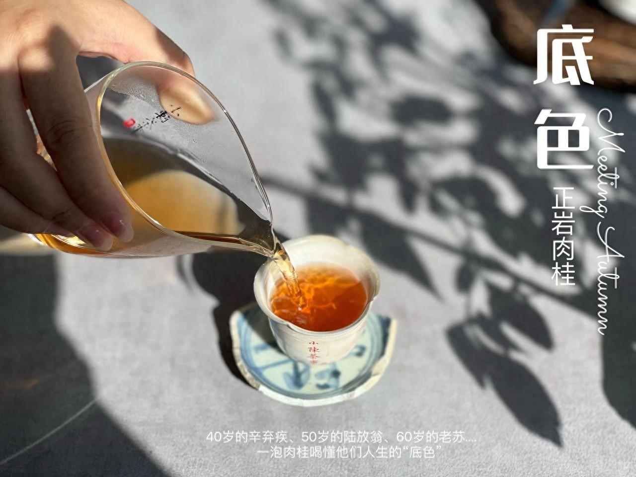 瓷杯几块钱和万把块钱的区别