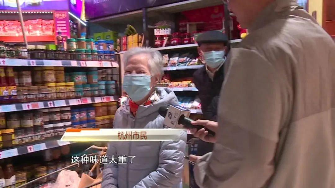 老干妈又摊上事了，老干妈案件最新结果