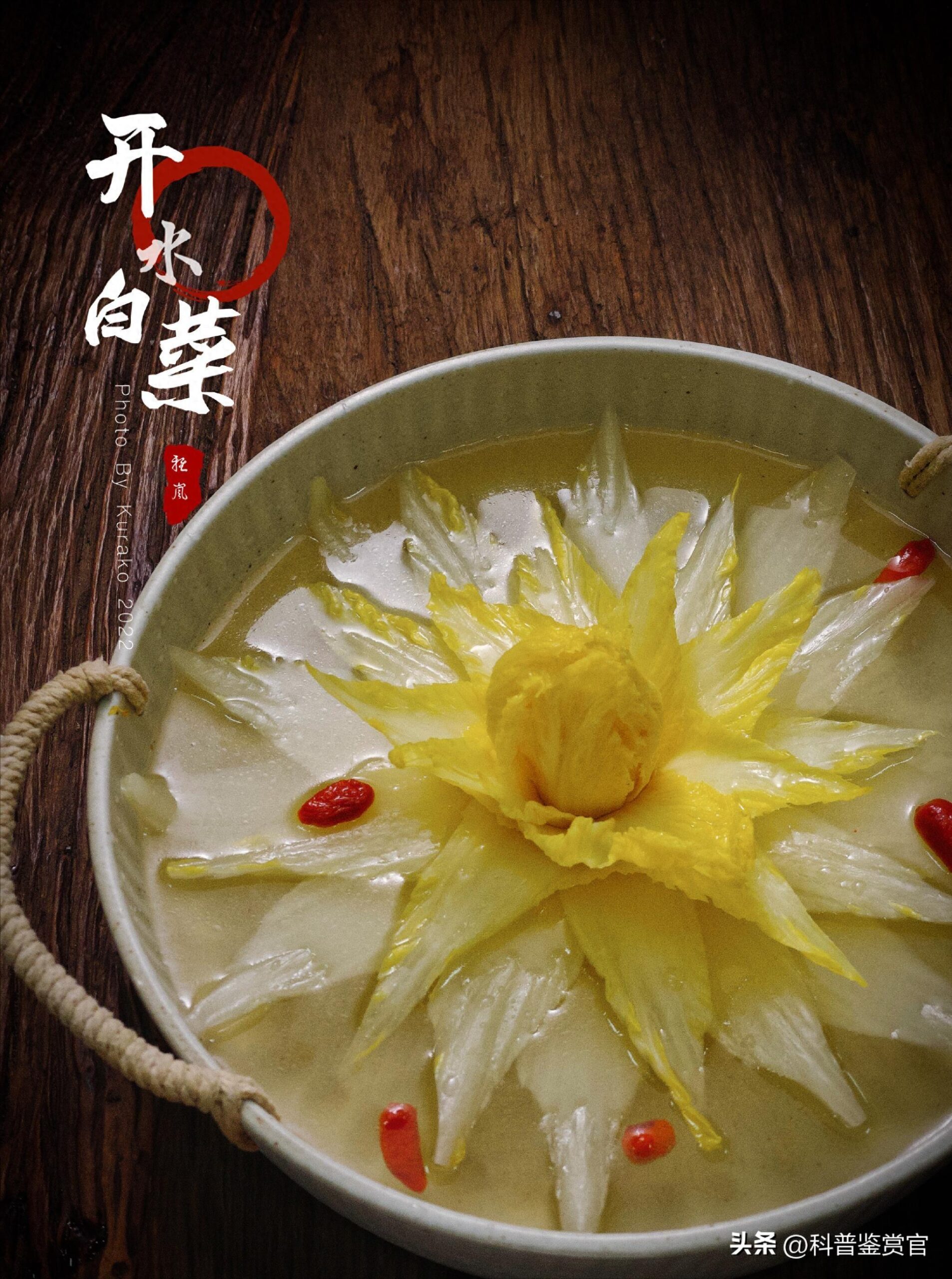 我国最麻烦的6道名菜有哪些，最麻烦的菜谱