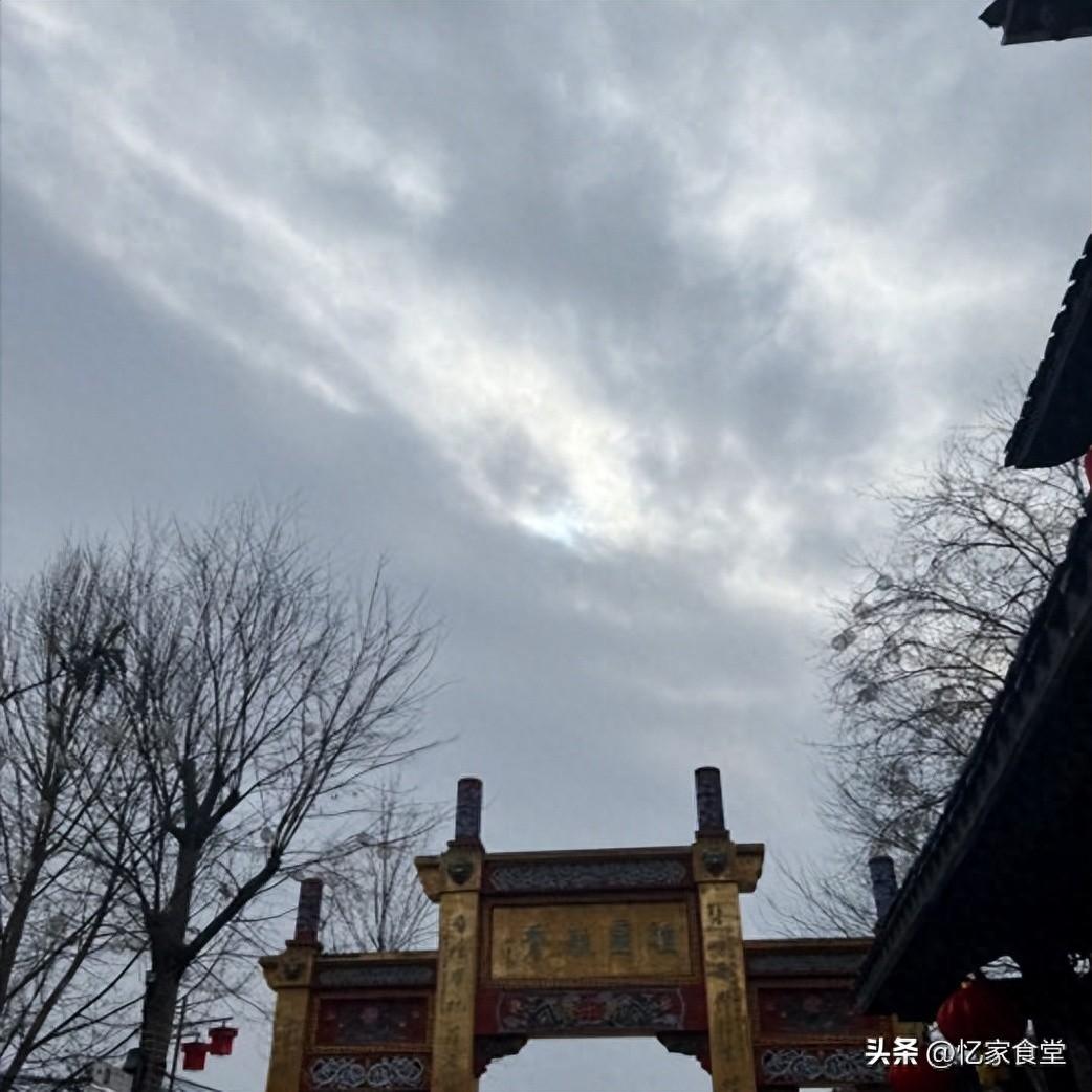 只在四川卖的食品，四川一条街