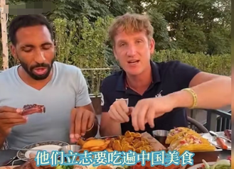 哪个省最难吃，最难吃的城市