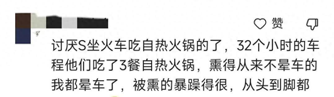 火车盒饭历史，火车盒饭多少钱一盒2020