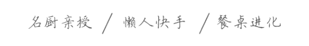 煮鸡蛋冷水下锅还是热水煮几分钟用大火效果，煮鸡蛋冷水下锅还是热水刚刚好
