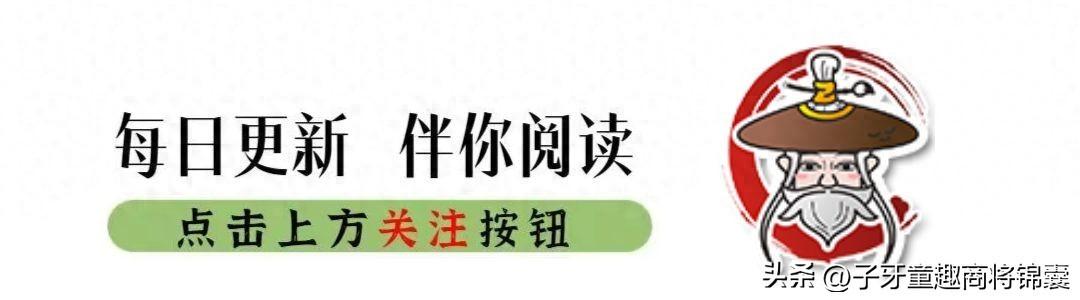 一分钟了解蚌埠，秒懂百科蚌埠